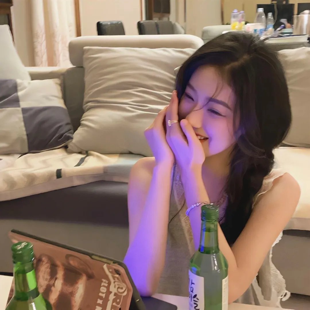 阿特拉斯耸耸肩:第一部